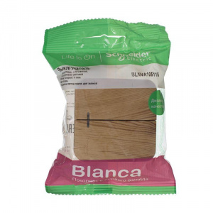 BLNVA105115_1